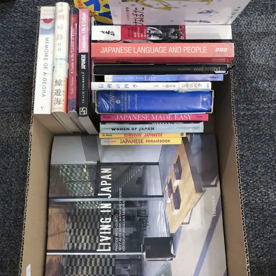 Box of Assorted Japan Reference Volumes