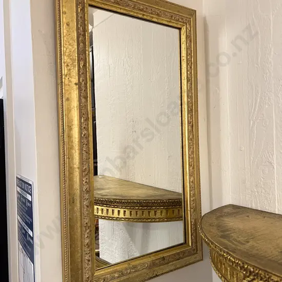 Gilt Painted Rectangular Wall Mirror