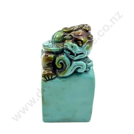 Turquoise Foo Dog Decorated Seal