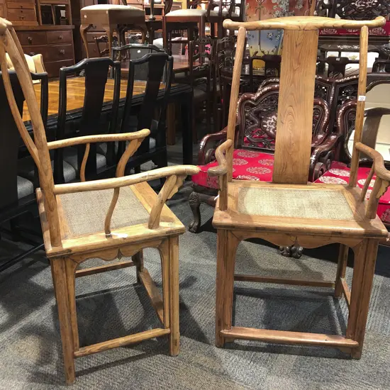 Pair of Chinese Elm Armchairs