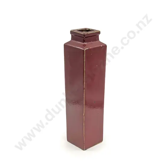 Tall Square Form Glazed Pottery Vase