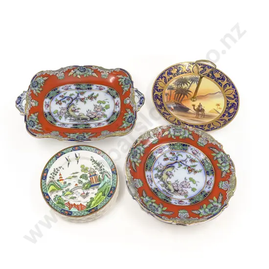 Three Pieces of Opaque Porcelain "Ceylon" Fancy China together with Spode & Others