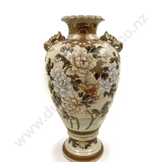 Large Satsuma Vase