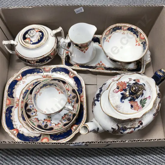 Box Quantity of Assorted Fancy China