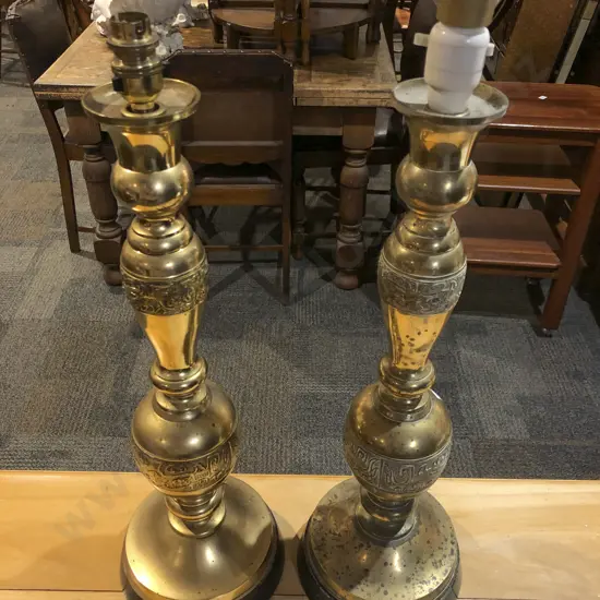 Pair of Brass Lamps