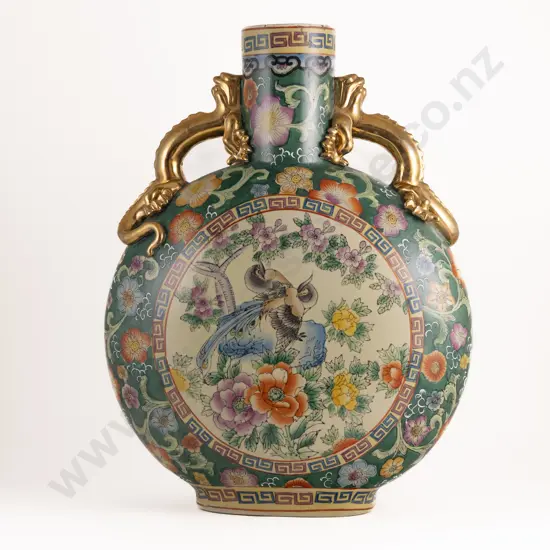 Large Modern Chinese Moon Flask Vase