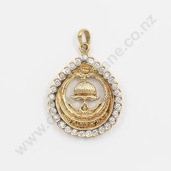 18ct 30stone Diamond Royal Bolkiah Family of Brunei Pendant