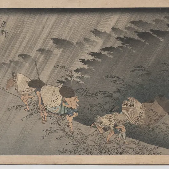 After Utagawa Hiroshige (1797-1858) Rain Shower at Shone