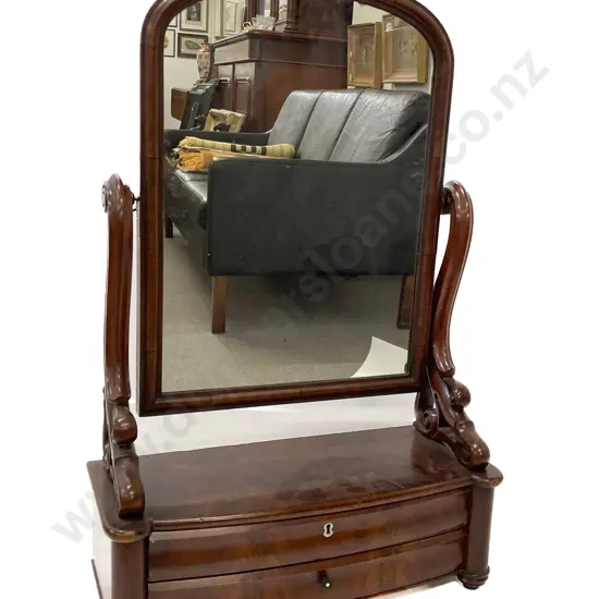 Regency Mahogany Swing Toilet Mirror