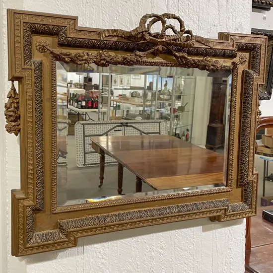 C19th French Giltwood Wall Mirror