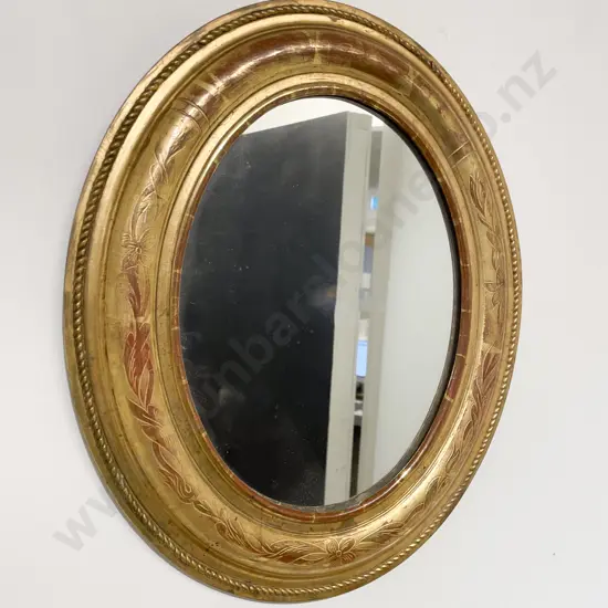 Small Gilt Framed Oval Mirror