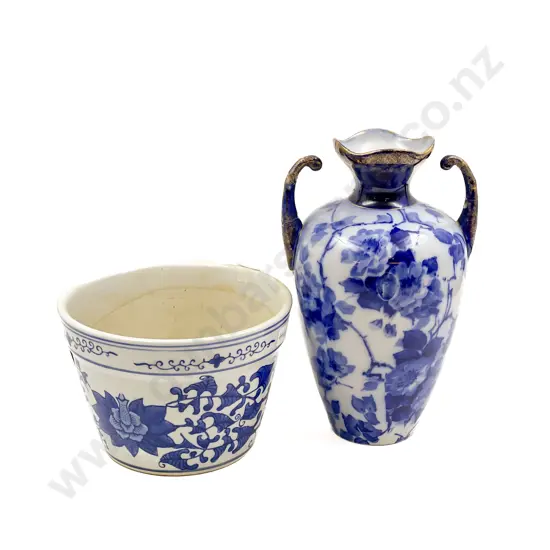 Phoenix Ware Vase with B & W Cache Pot