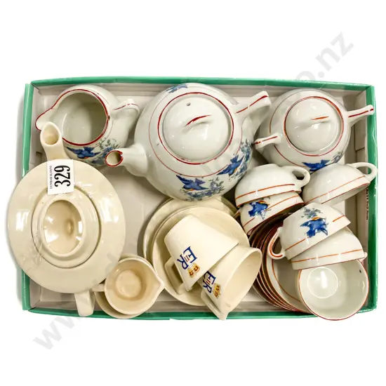 Coronation EIIR Tea Set and Other