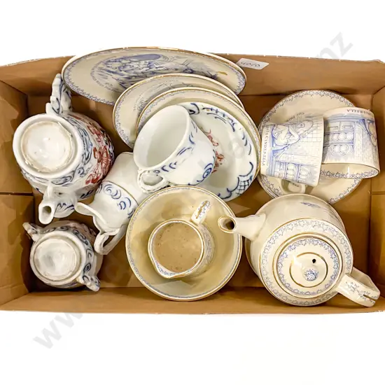 Victorian Toy Tea China