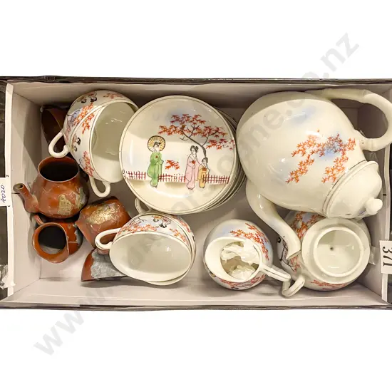 Japanese Fine Porcelain Coffee China and Assorted Toy Tea Sets