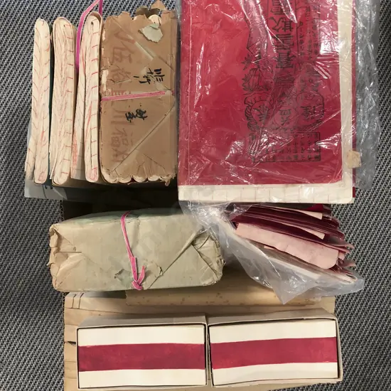 Collection of Assorted Vintage Hong Kong Stationery