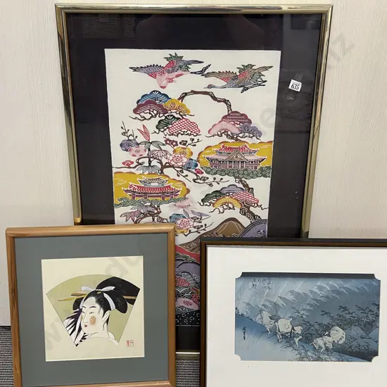 Japanese Watercolour on Linen together with Two Others