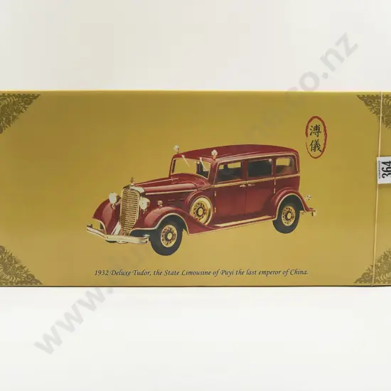 Sun Star Boxed 1932 Deluxe Tudor