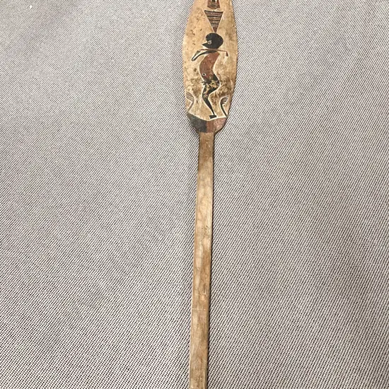 PNG Paddle