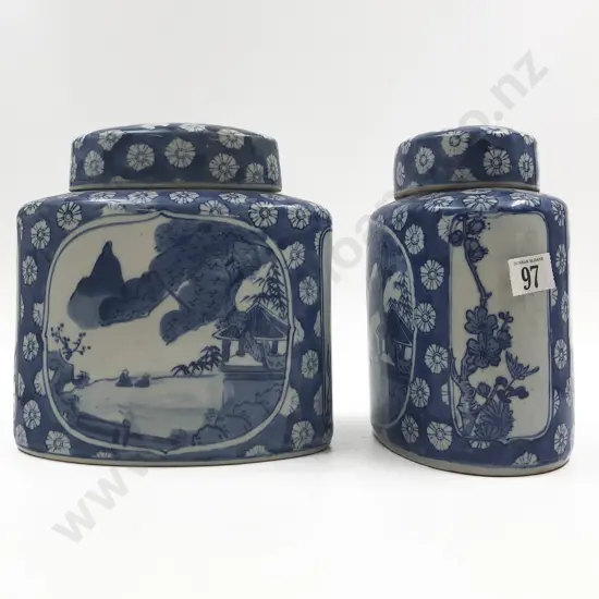Pair of Chinese Blue and White Oval Ginger Jars