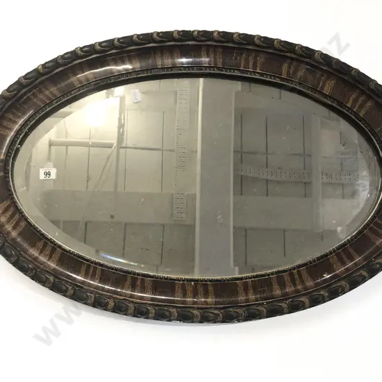 Oval Bevel Edged Wall Mirror
