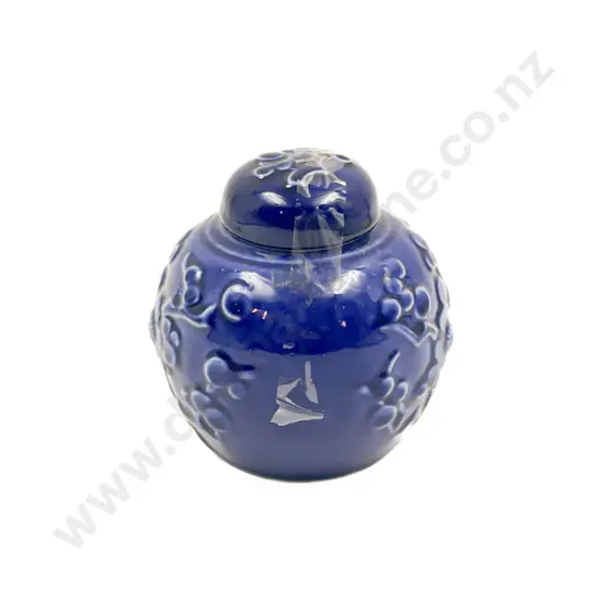 Crown Lynn Ginger Jar