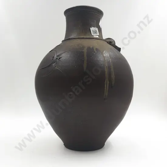 NZ Pottery Vase