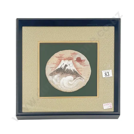 Japanese Ceramic Plaque Depicting Mt Fuji