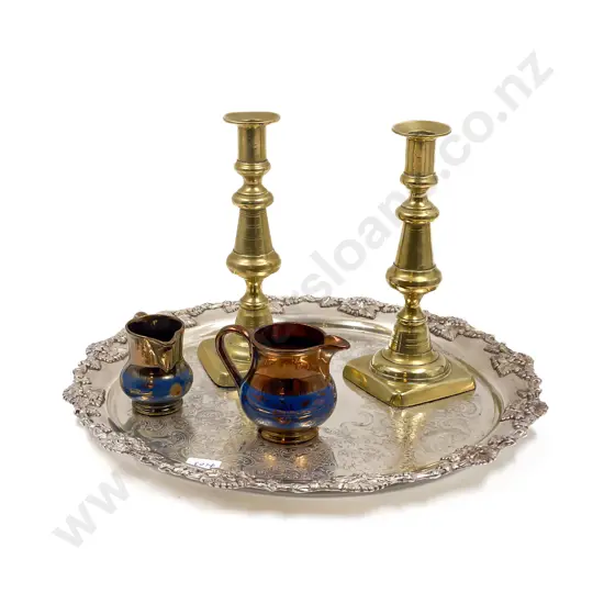 Pair of Brass Candlesticks together with Graduated Pair of Lustre Jugs on Circular S/P Tray
