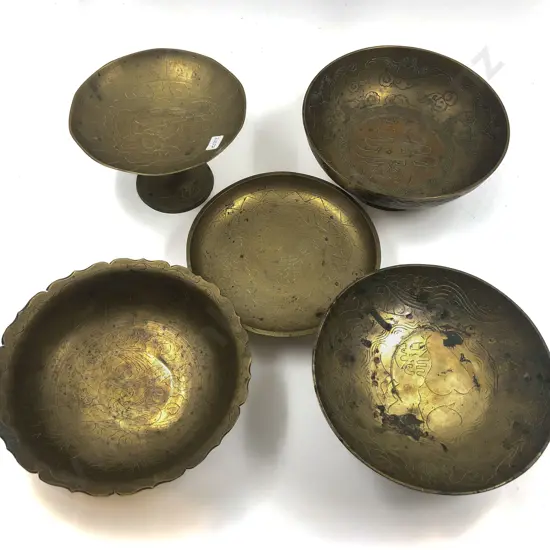 Qty of Assorted Brassware