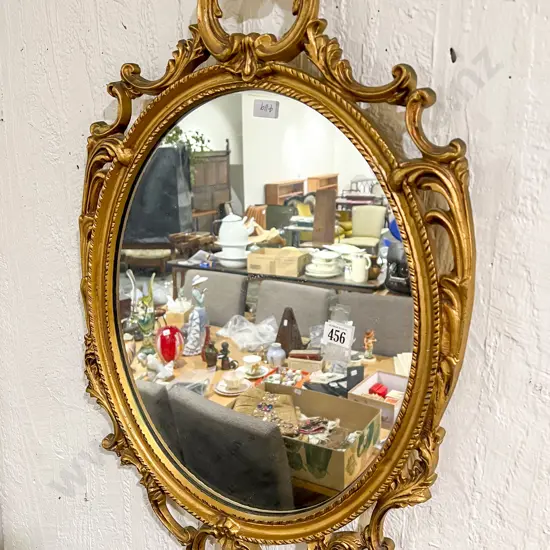 Gilt Painted Ornate Metal Oval Framed Wall Mirror