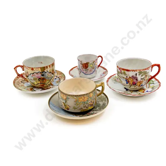 Satsuma Cup and Saucer together with Three Others