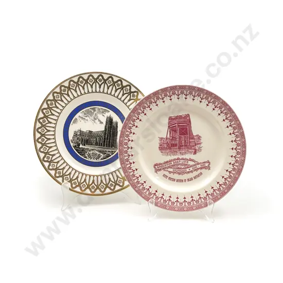 Two Boxed Wedgwood Commemorative Plates