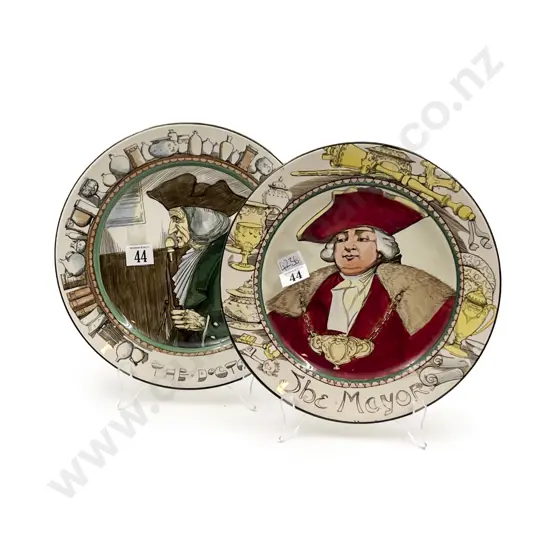 Two Royal Doulton "The Professional Series" Ware Plates
