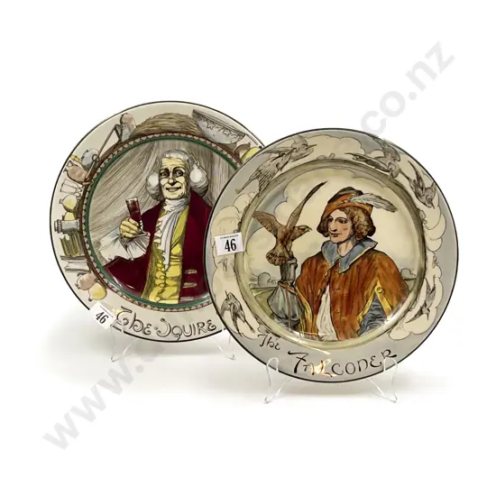 Two Royal Doulton "The Professional Series" Ware Plates