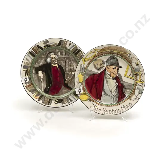 Two Royal Doulton "The Professional Series" Ware Plates