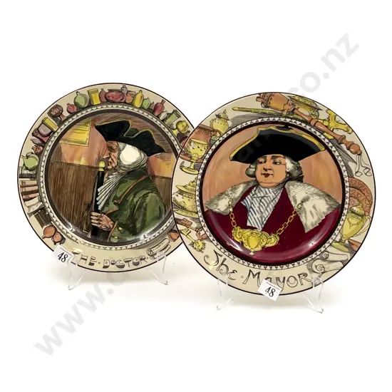 Two Royal Doulton "The Professional Series" Ware Plates