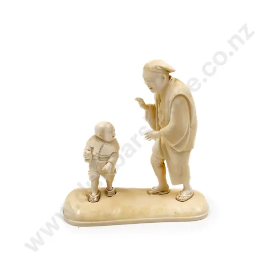 Late C19th Japanese Ivory Group Of A Father & Child