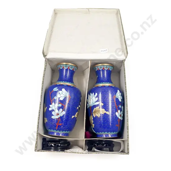 Boxed Pair of Cloisonne Vases