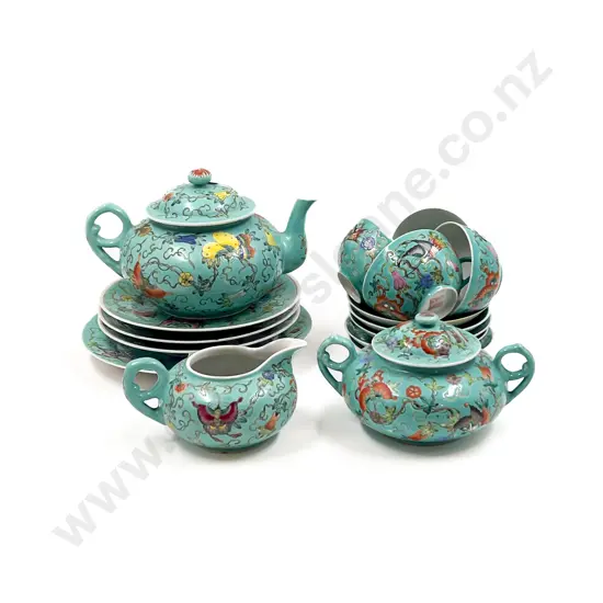 Modern Cantonese Part Teaset