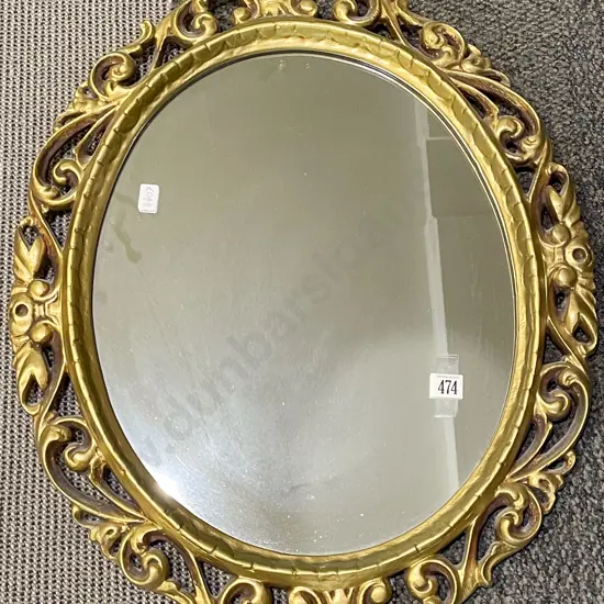 Gilt Framed Oval Wall Mirror