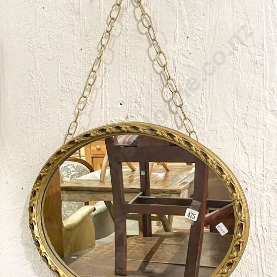 Gilt Framed Oval Wall Mirror