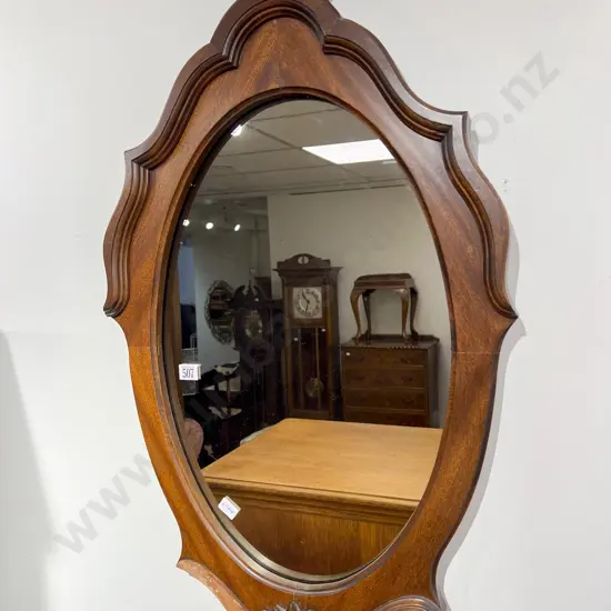 Mahogany Oval Wall Mirror A/F