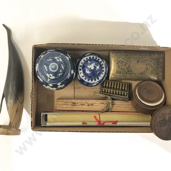 Two Chinese Ginger Jars & Others