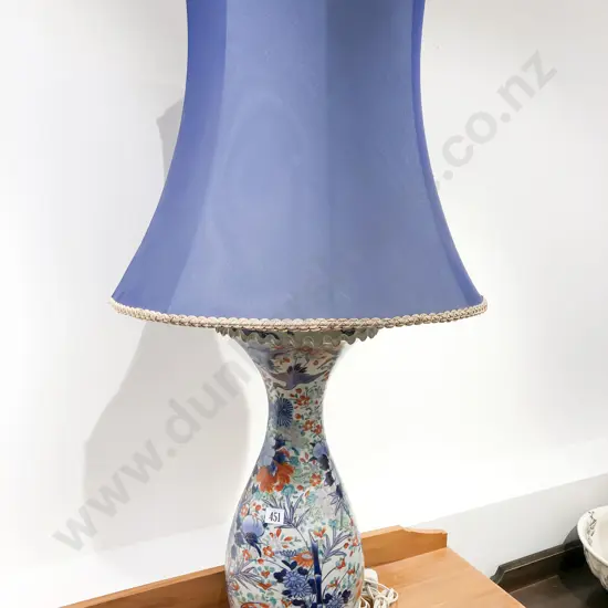Large Imari Vase Lamp (af)