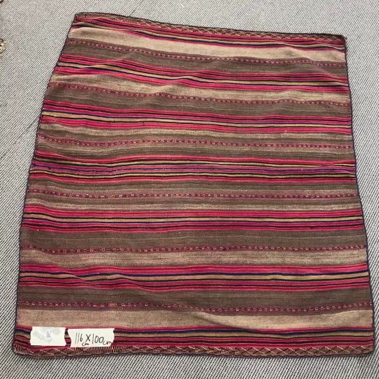 Small Striped Floor Mat