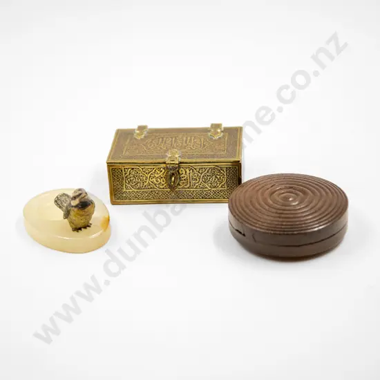 Small Antique Persian Brass Box