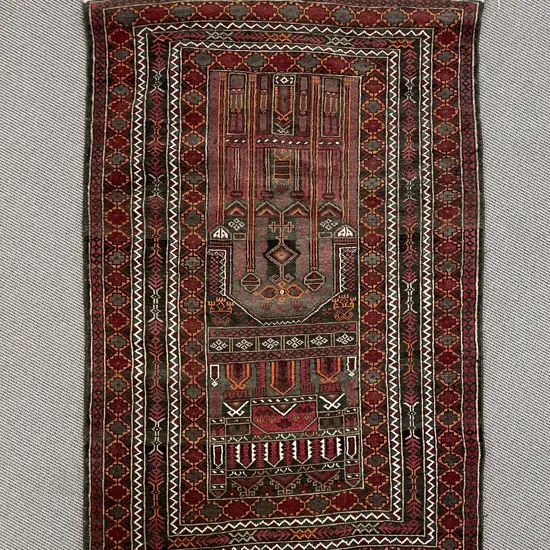 Afghani Prayer Rug