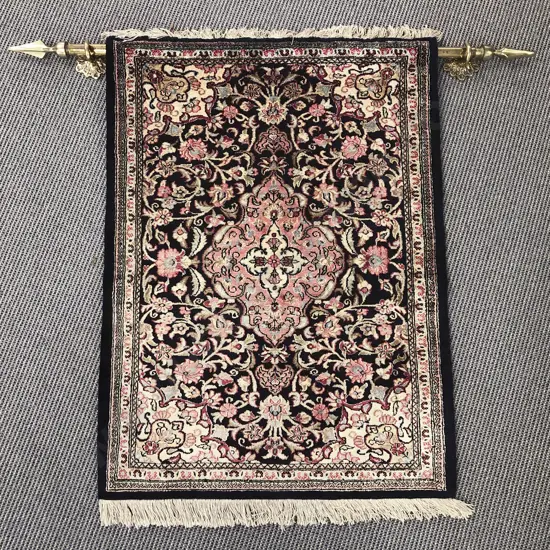 Iranian Qum Silk Mat