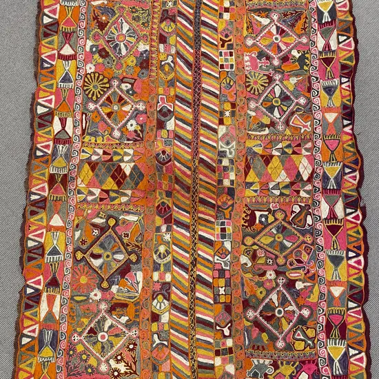 Antique Iranian Wedding Blanket
